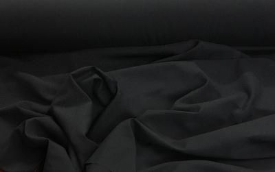 Stretch Lining- Dark Navy