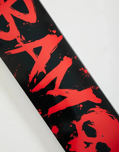 Zero X Bam Margera Blood Guest Deck